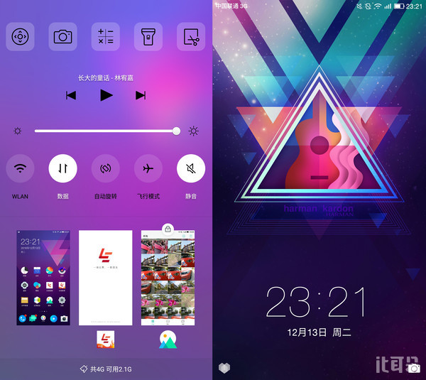 酷派s1买哪个版本,酷派s1音效对比