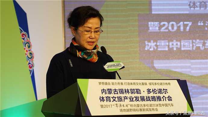 多伦赛赛事,多伦草原音乐节