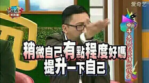 这才叫演技合集,这才叫演技炸裂