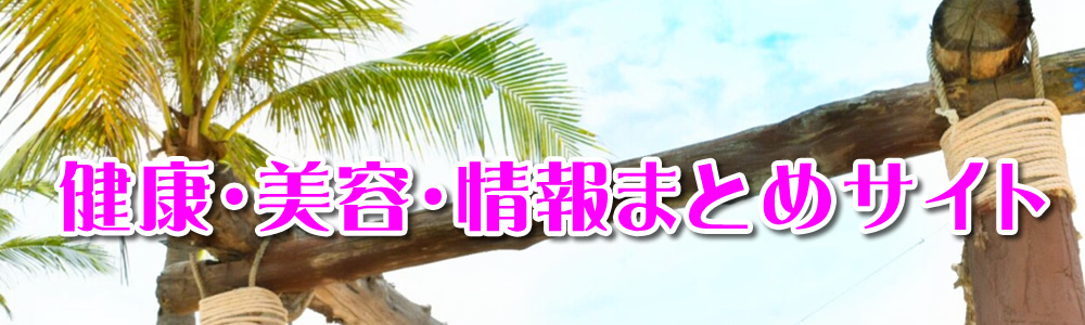 涓轰粈涔堟棩鏈尰鐢熷湴浣嶉珮,鏃ユ湰鍖荤敓涓轰粈涔堝湴浣嶉珮