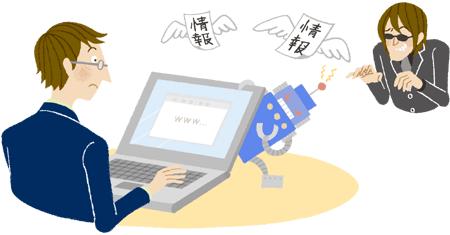 涓轰粈涔堟棩鏈尰鐢熷湴浣嶉珮,鏃ユ湰鍖荤敓涓轰粈涔堝湴浣嶉珮