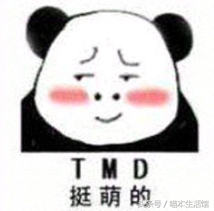 澳洲羊奶皂哪款最好用排行榜,国宝级的洗面皂