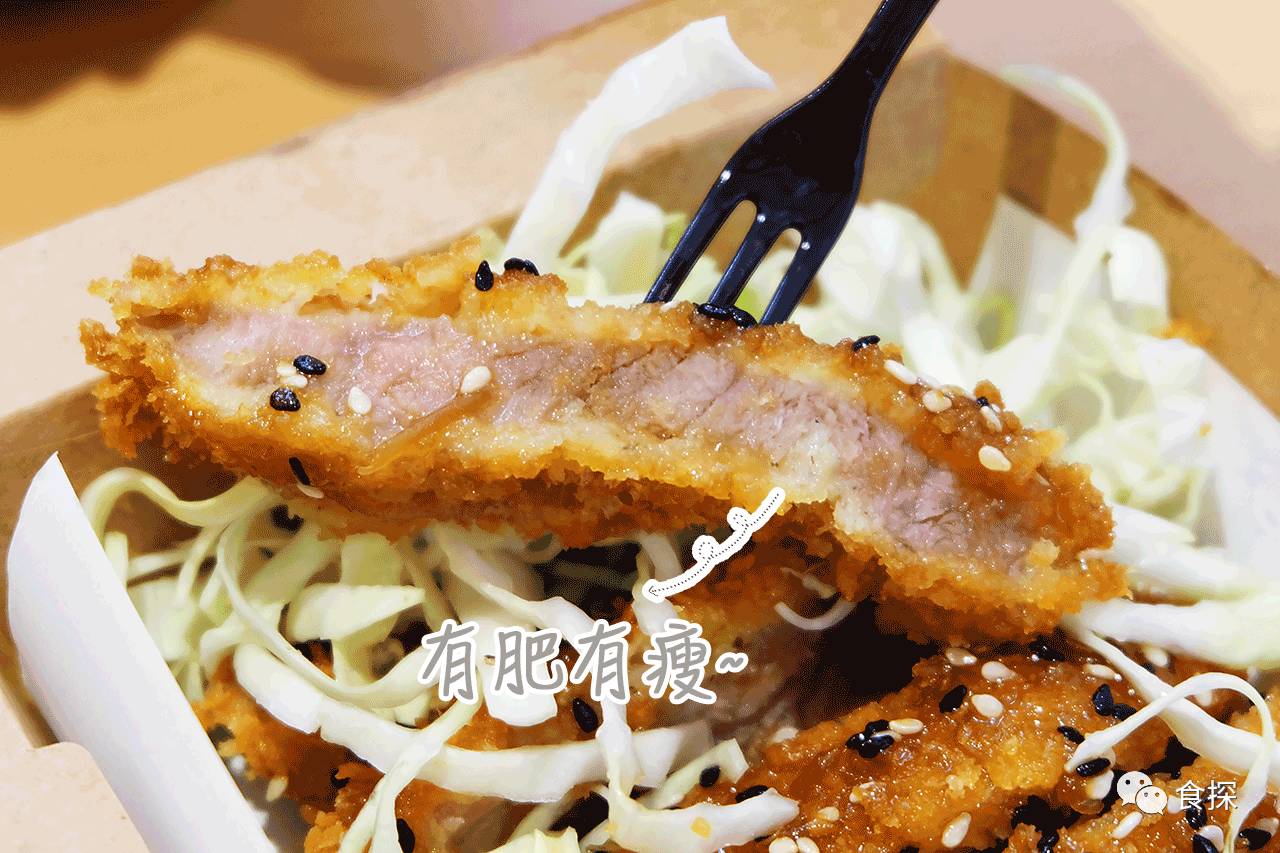 千金不换糖醋荷包蛋,千金不换的羊肉汤