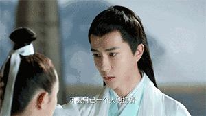 张彬彬杀阡陌,张彬彬任嘉伦等男星早期画风