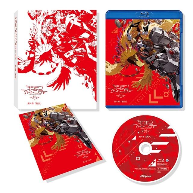 近期动漫大事,动漫今日头条