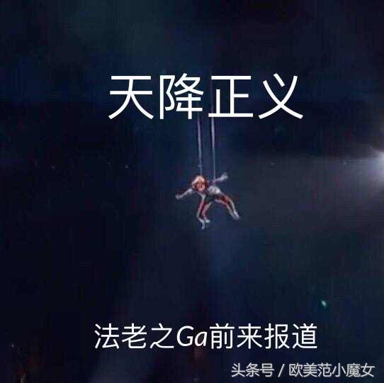 美国超级碗中场秀2016,美国超级碗2022中场秀完整版