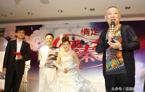 郭德纲撞衫众明星,郭德纲又双叒叕撞衫了