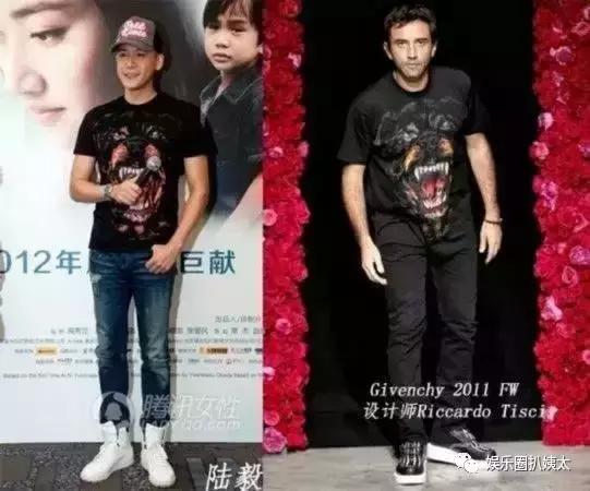 郭德纲撞衫王源视频,郭德纲和林志颖的撞衫