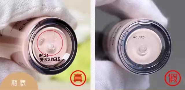 火眼金睛识真伪,火眼金睛辨假货