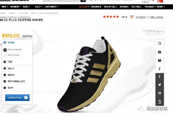 香港潮店名字,香港潮玩店旺角