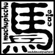 成都地下民谣小酒馆,除了赵雷以外的民谣歌手