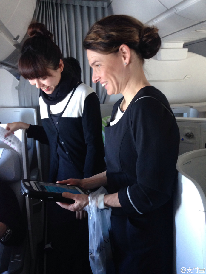 厉害了word下一句是什么,厉害了WORD哥