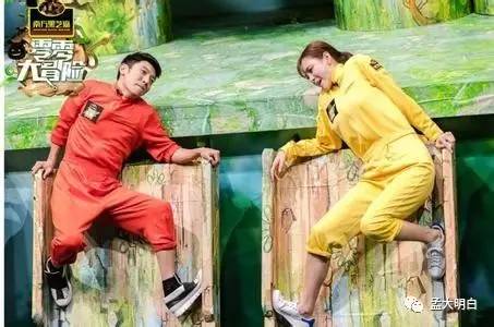 在儿童益智节目面前，我竟然宛如一个智障