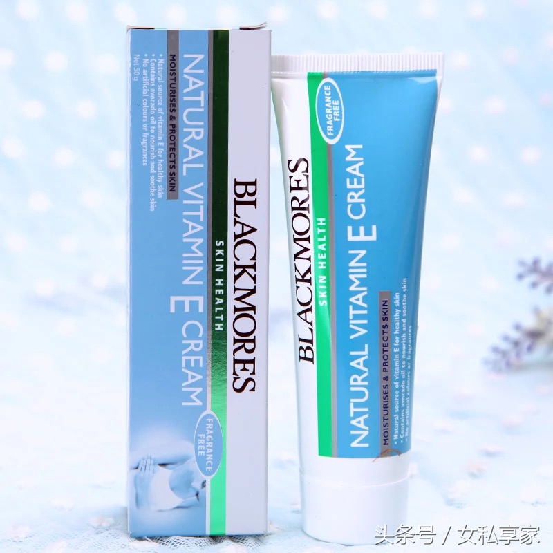 澳洲ve面霜和法国大宝哪个好,澳洲ve面霜代购