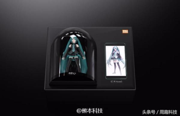 红米note5初音联名,红米note5模型机多少钱