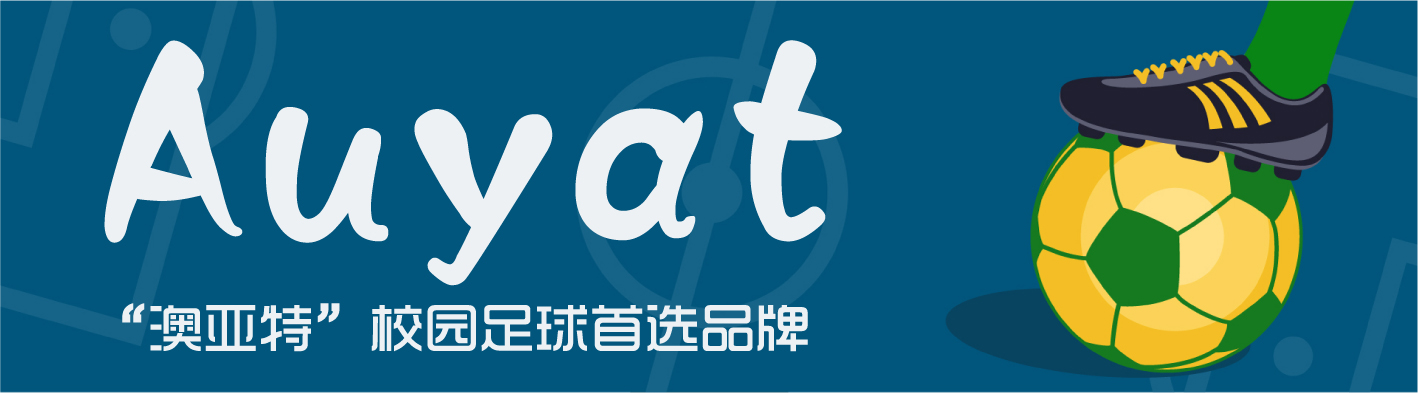 中国足协D级教练员培训考试内容,亚足联中国足协c级教练员培训班