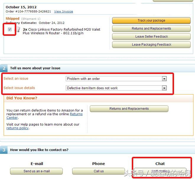 美国亚马逊海淘攻略,亚马逊美国海淘流程多久