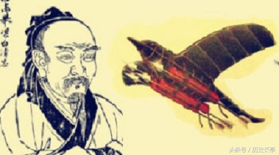 古时候鲁班造飞机飞了多远,鲁班真的发明了飞机吗