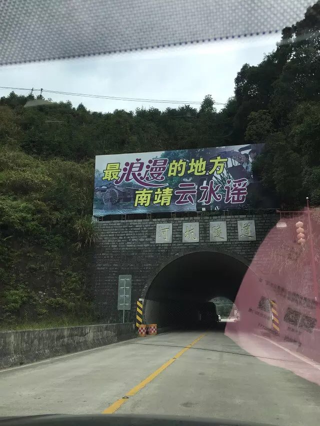 八千里路云和月的上一句,八千里路云和月一骑绝尘上珠峰