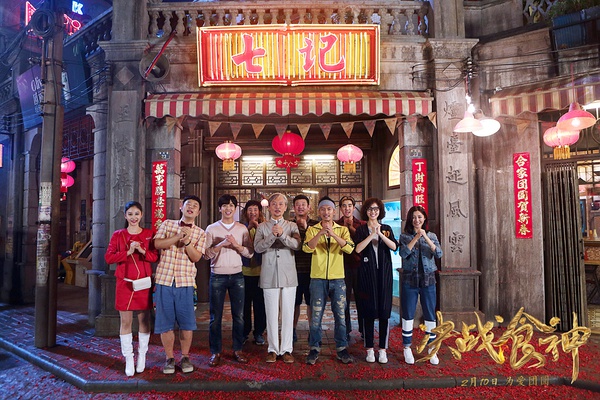 决战食神是烂片吗,决战食神拙劣演绎