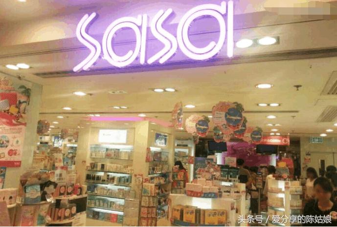 化妆品代购是否靠谱,日本代购化妆品靠谱吗