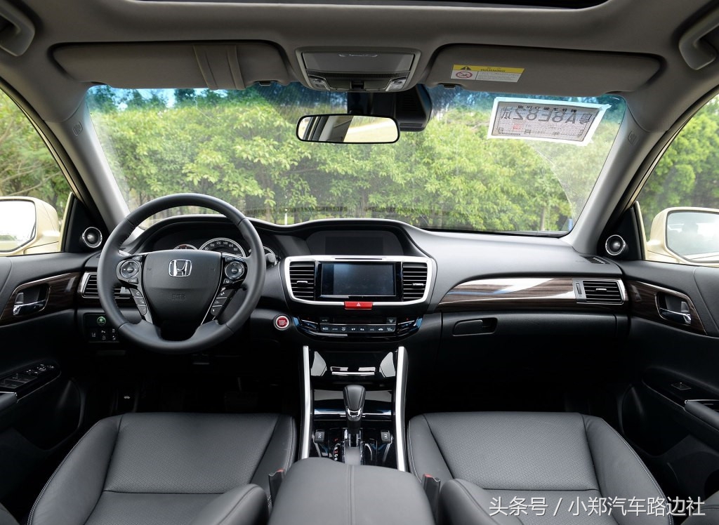 开不坏的雅阁是哪款,为什么说开不坏的雅阁