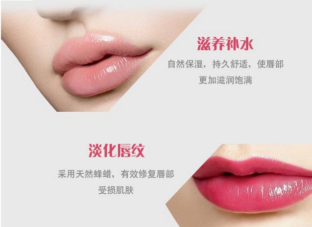 今年最爆款的口红,景甜最近的口红