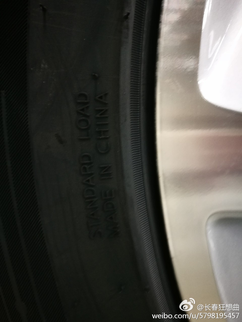 轮胎工厂质保是啥意思,关于轮胎质保与生产日期