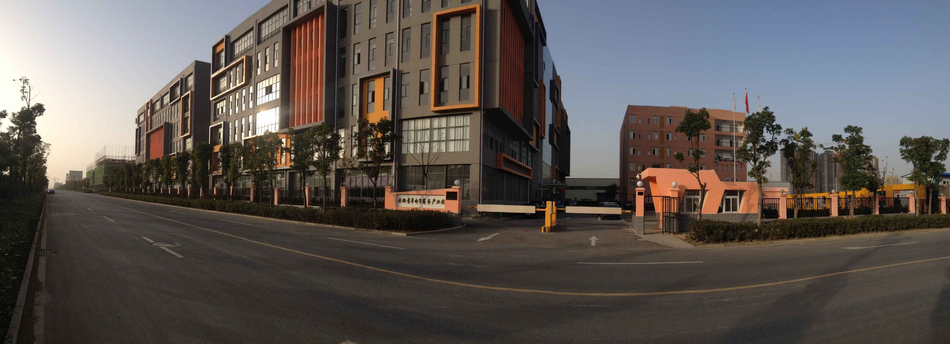 合肥创业孵化免费入驻平台,合肥市创业孵化器条件