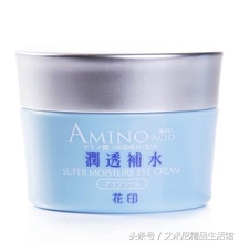 黑眼圈重眼袋大？你只是还没找到适合自己的眼霜，眼霜大集合