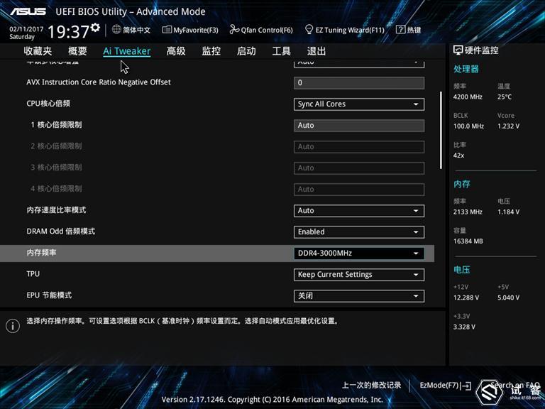 华硕primez270-a,华硕z97-k和z97-a区别