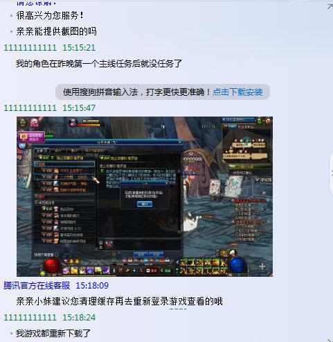 dnf玩家卡bug,dnfbug反馈合集