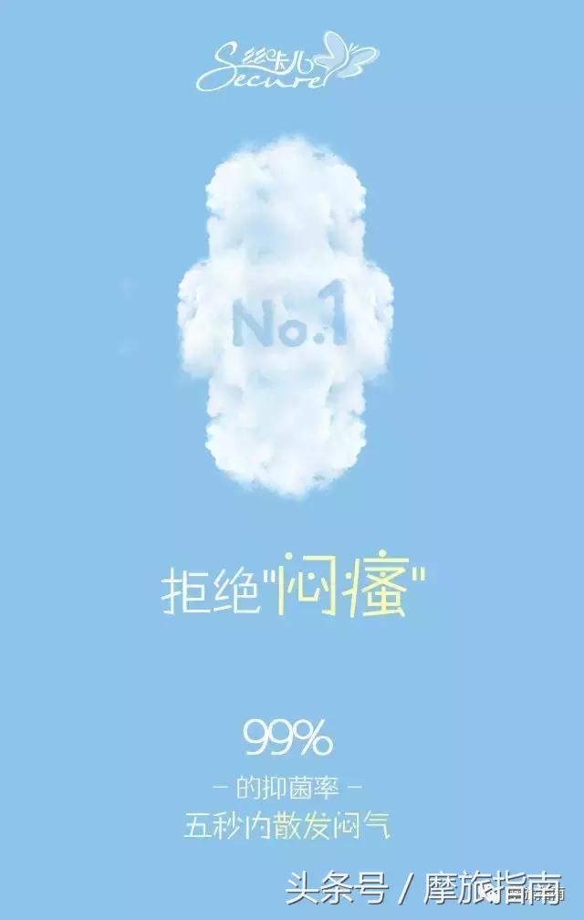 十大冷门实用装备,有哪些看似很low实则惊艳的产品