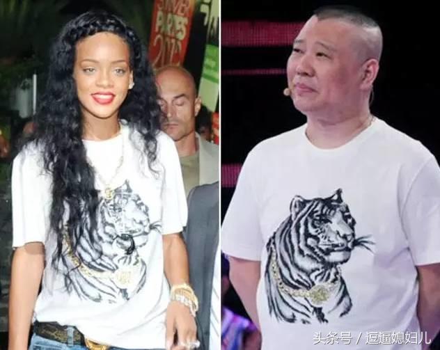 撞衫李宇春,撞衫王源郭德纲