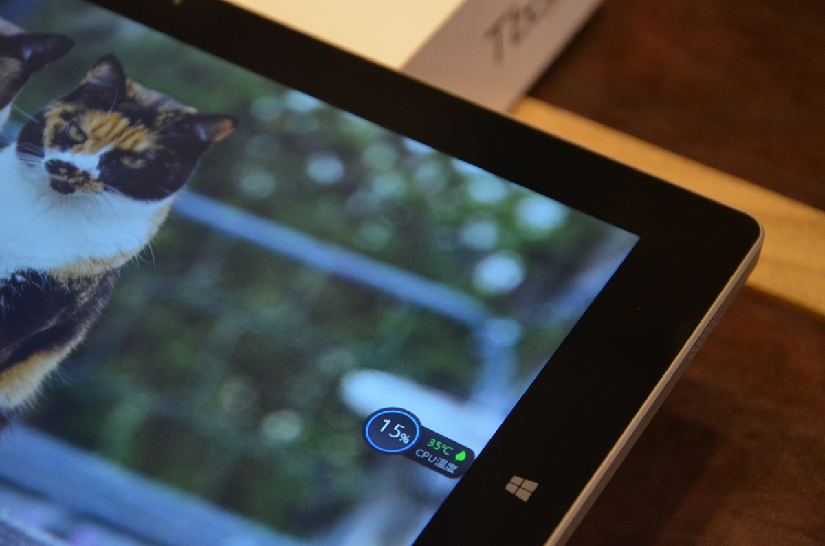 学生党2020高性价比笔记本超极本,超级本跟二合一笔记本