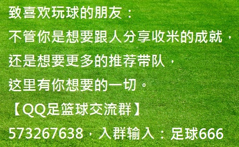 英超阿森纳对莱斯特城比分预测,英超阿森纳vs西汉姆联预测
