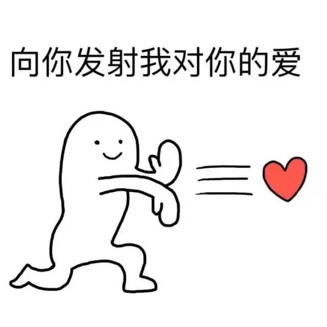 情人节送男票什么礼物,情人节送礼指南