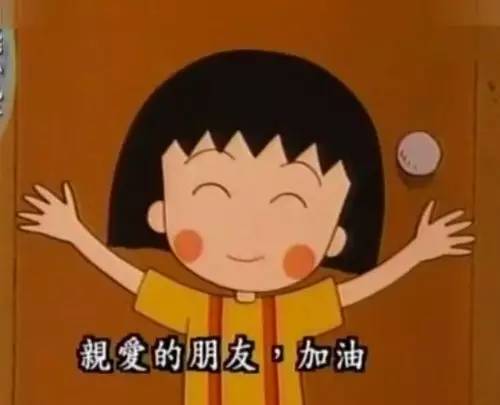 英语晨读第113天,英语晨读美文3-4年级超长篇