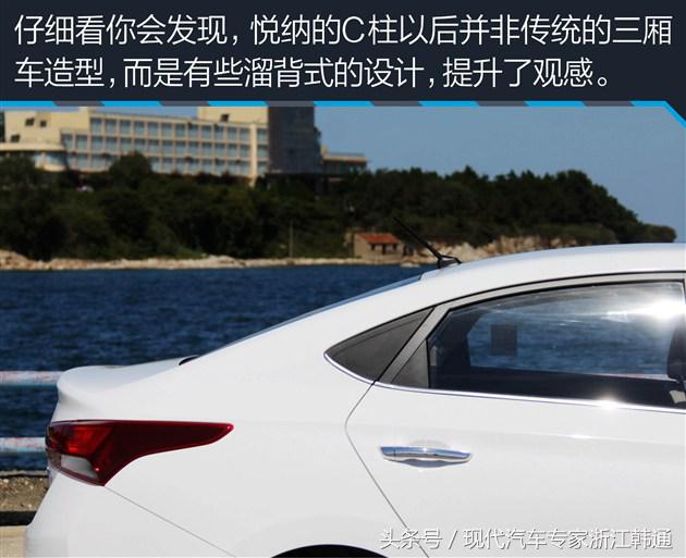 外观内饰展示,外观内饰年轻化的车