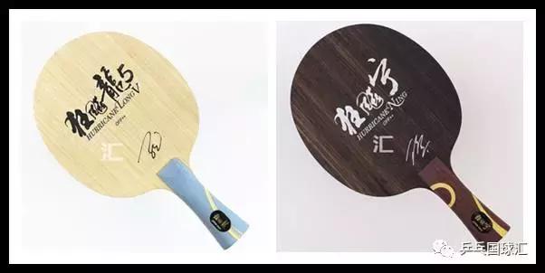 乒乓装备大盘点：哪些球板具有情侣气质呢？-国球汇