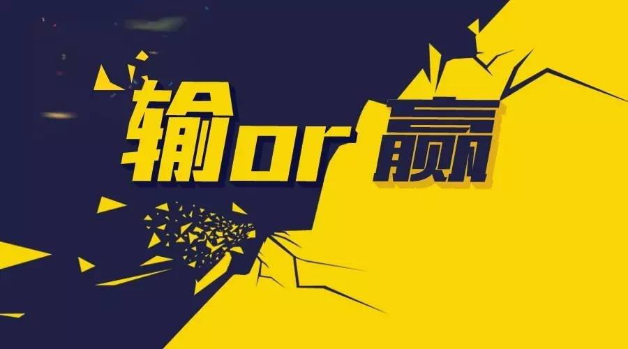 斗地主的方法与经验总结,斗地主常输你知道原因吗