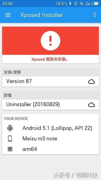 自动抢红包助手小程序,微信有什么抢红包防撤回的软件