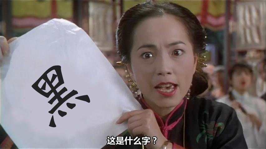 黑户*款贷**20万秒下？你当江湖这么好混啊！