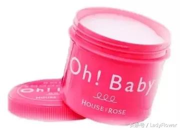 身体乳推荐改善皮肤,睡衣美白身体乳