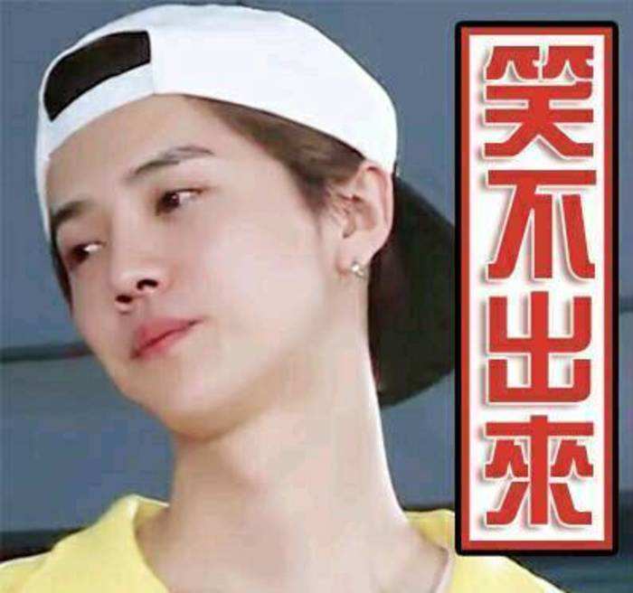 鹿晗发微博感谢粉丝,鹿晗发微博有多火明星反应