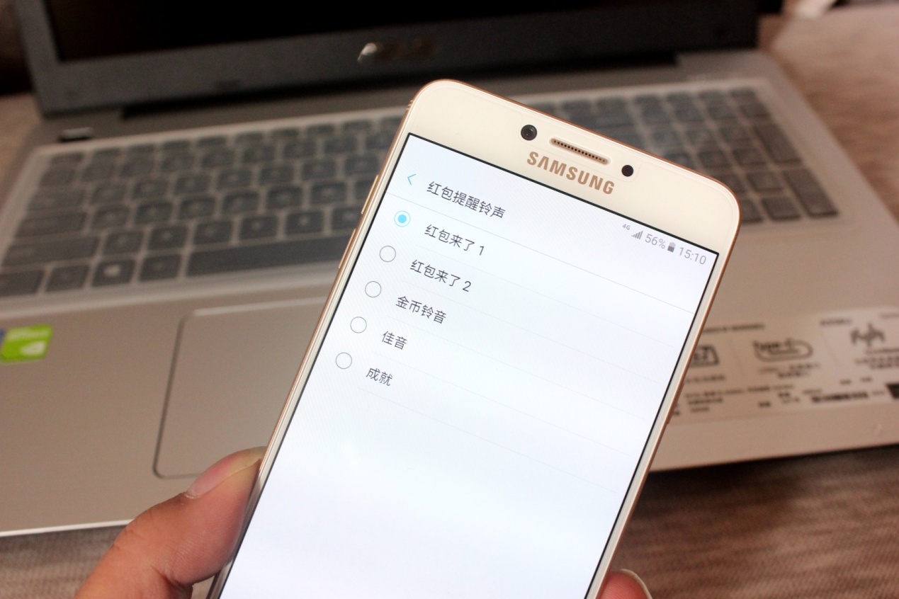 铜管散热和碳纤维散热,骁龙626三星c7