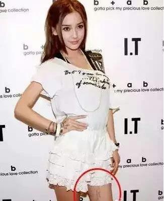 杨颖的这个纹身黄晓明如果知道了还会不会娶她