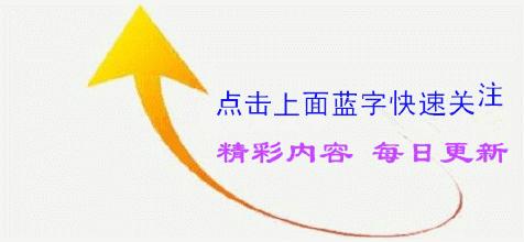 新生儿常见疾病有哪些,新生儿常见疾病及表现