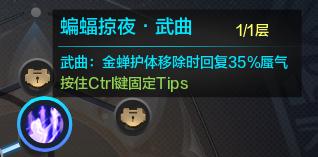 天涯明月刀天下第一毒,天涯明月刀五毒新手攻略