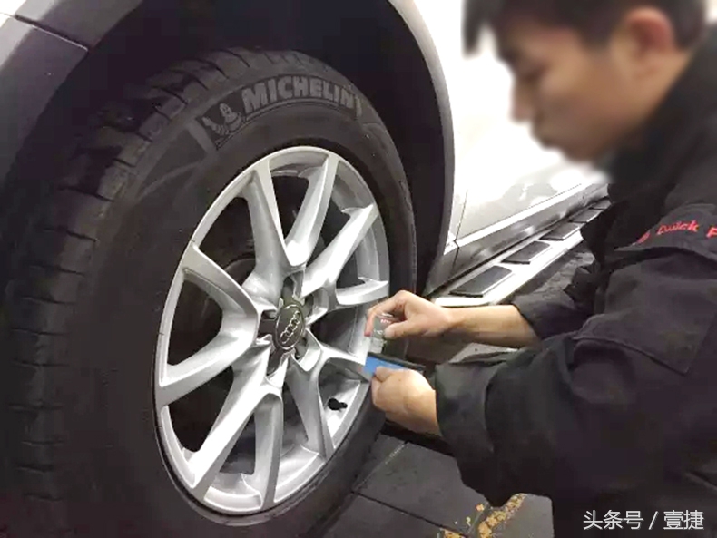 新品上市第四弹｜X-STAR轮毂镀晶套装